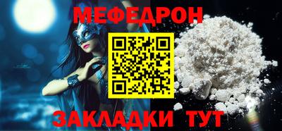 твердый Чапаевск