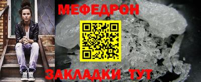 гашишное масло Чебоксары
