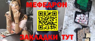 гашишное масло Чебоксары