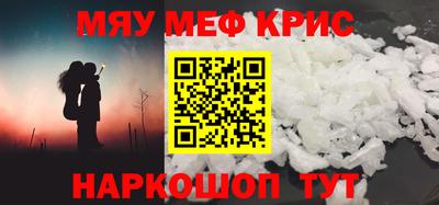 твердый Чапаевск
