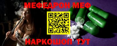 твердый Чапаевск