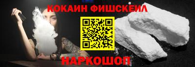 гашишное масло Чебоксары