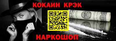 гашишное масло Чебоксары