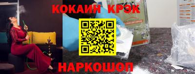 твердый Чапаевск