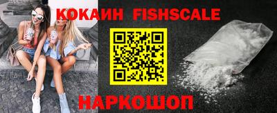 гашишное масло Чебоксары