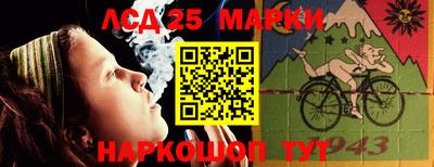 гашишное масло Чебоксары
