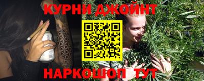 spice Чебаркуль