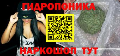 spice Чебаркуль
