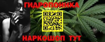spice Чебаркуль