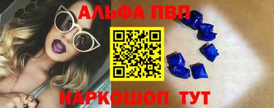 spice Чебаркуль