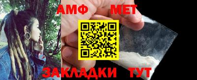 гашишное масло Чебоксары