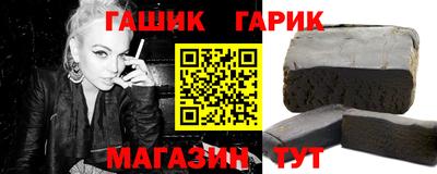 твердый Чапаевск