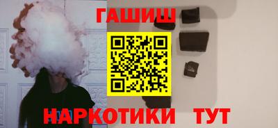 твердый Чапаевск