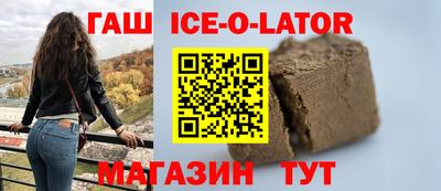 твердый Чапаевск