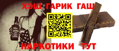 spice Чебаркуль