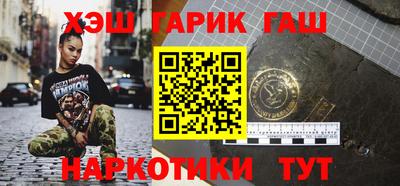твердый Чапаевск